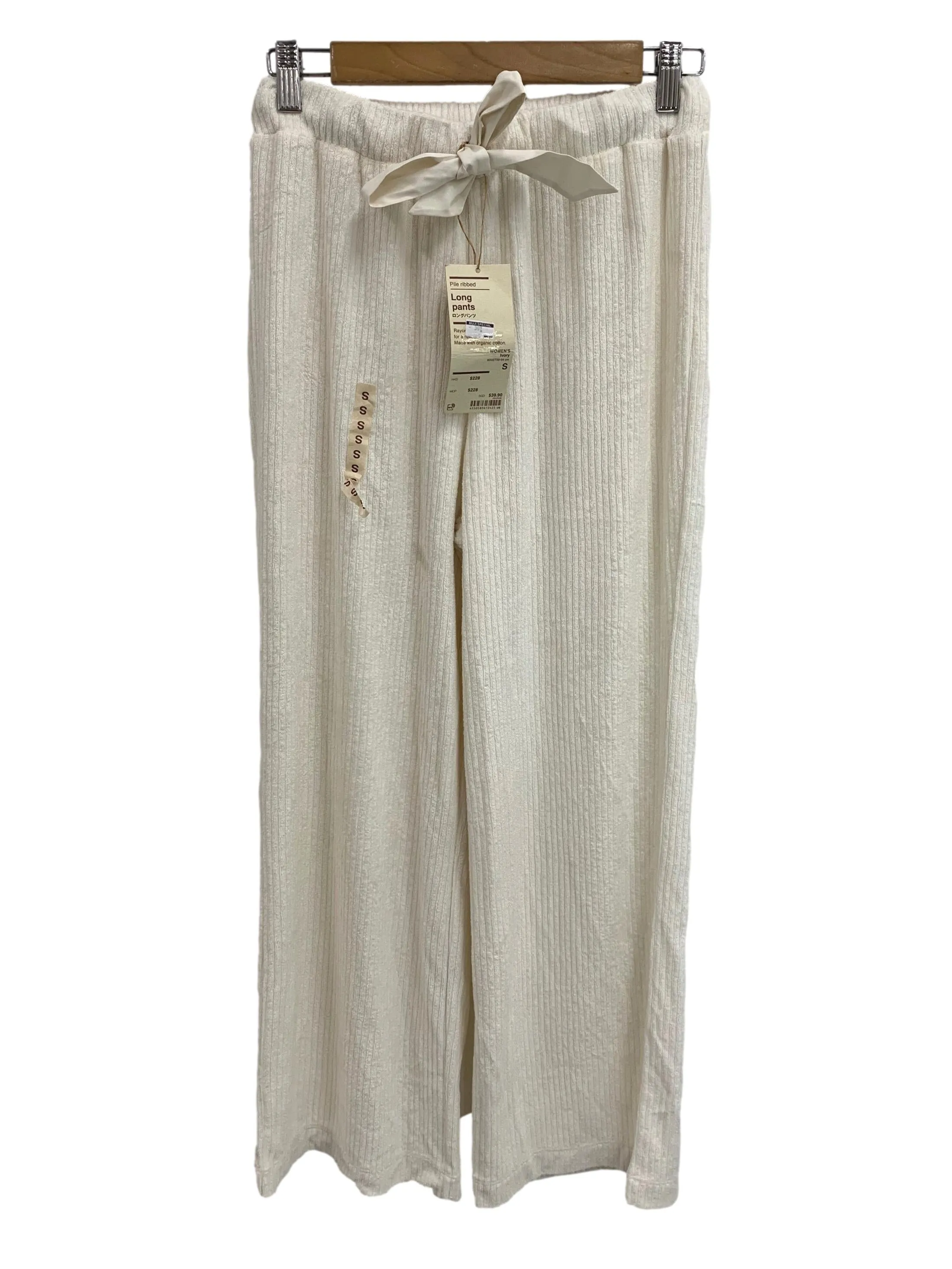Cream Fluffy Long Pants