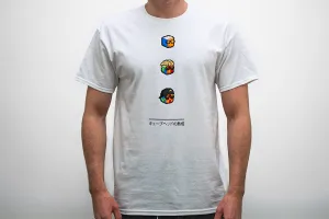 CubeHead Aging Tee