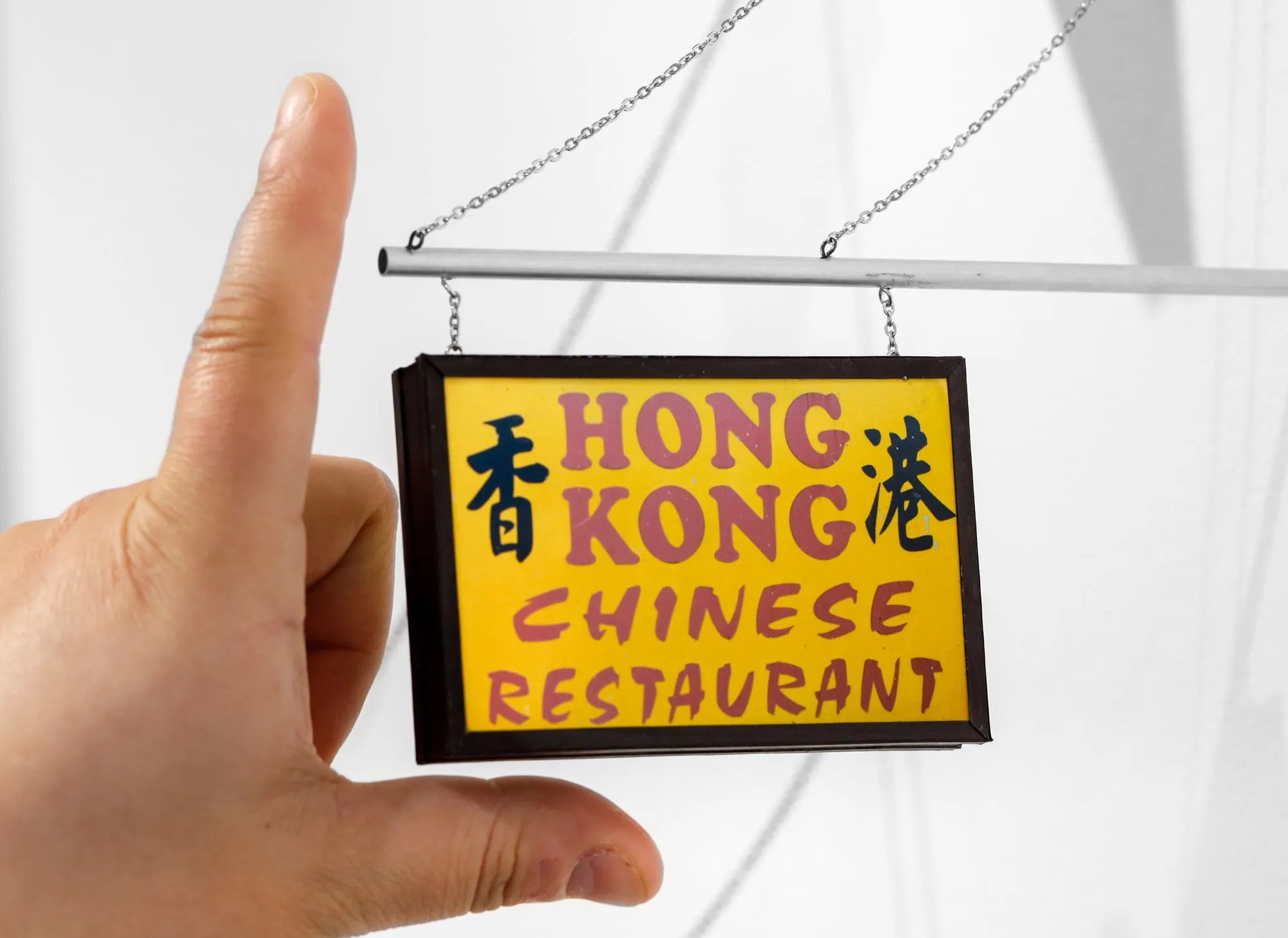 Hong Kong Chinese