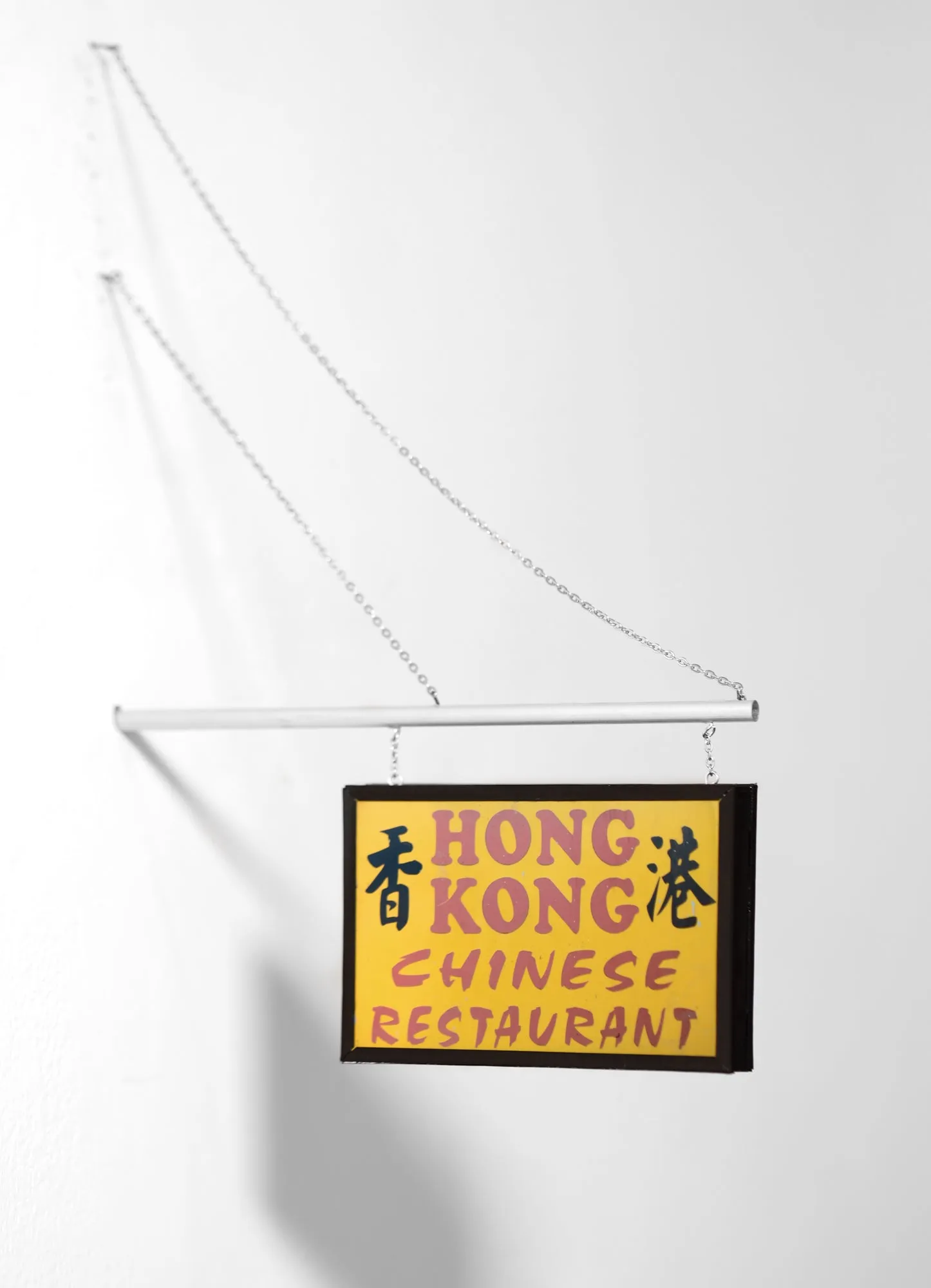 Hong Kong Chinese