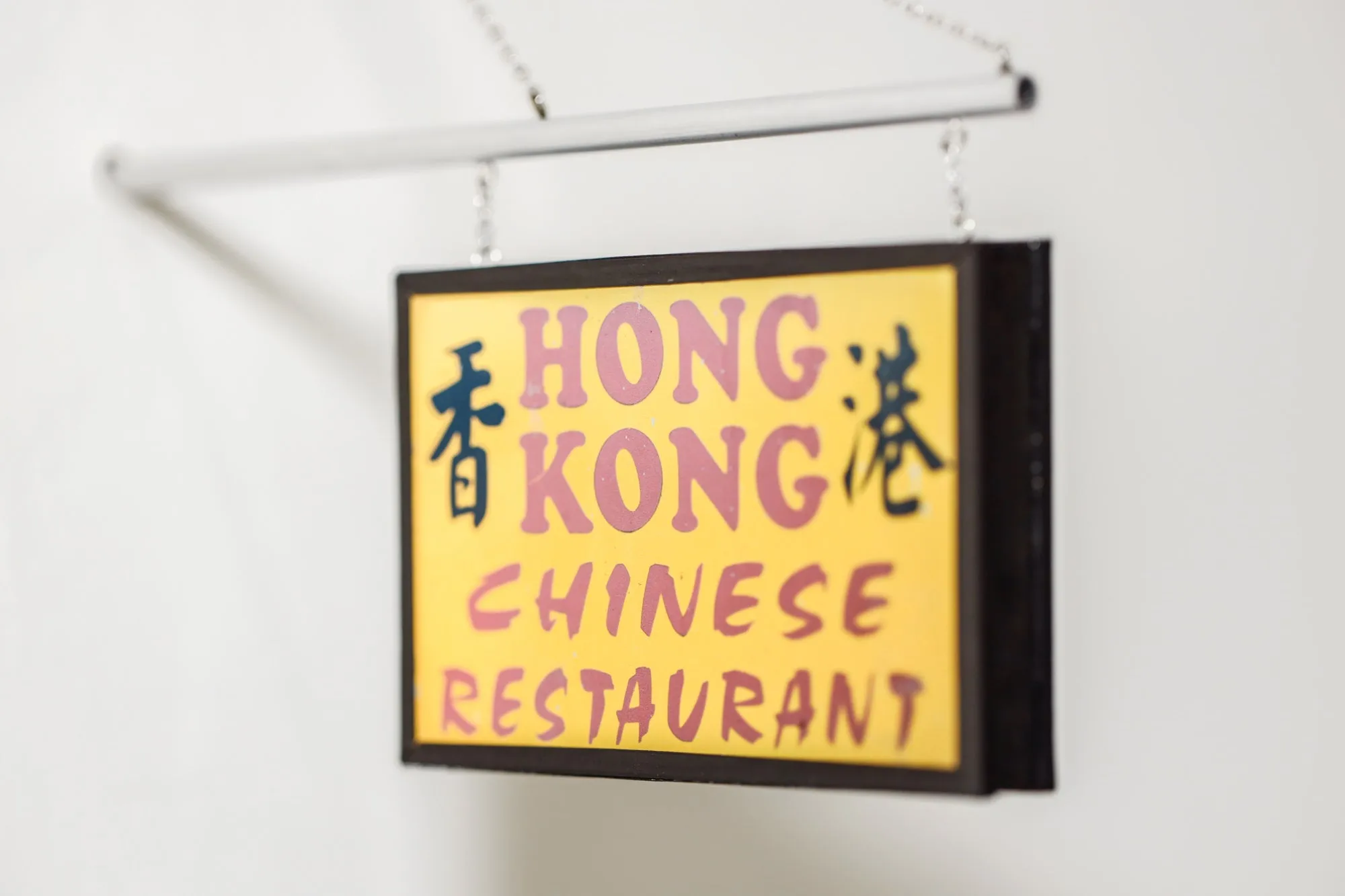 Hong Kong Chinese
