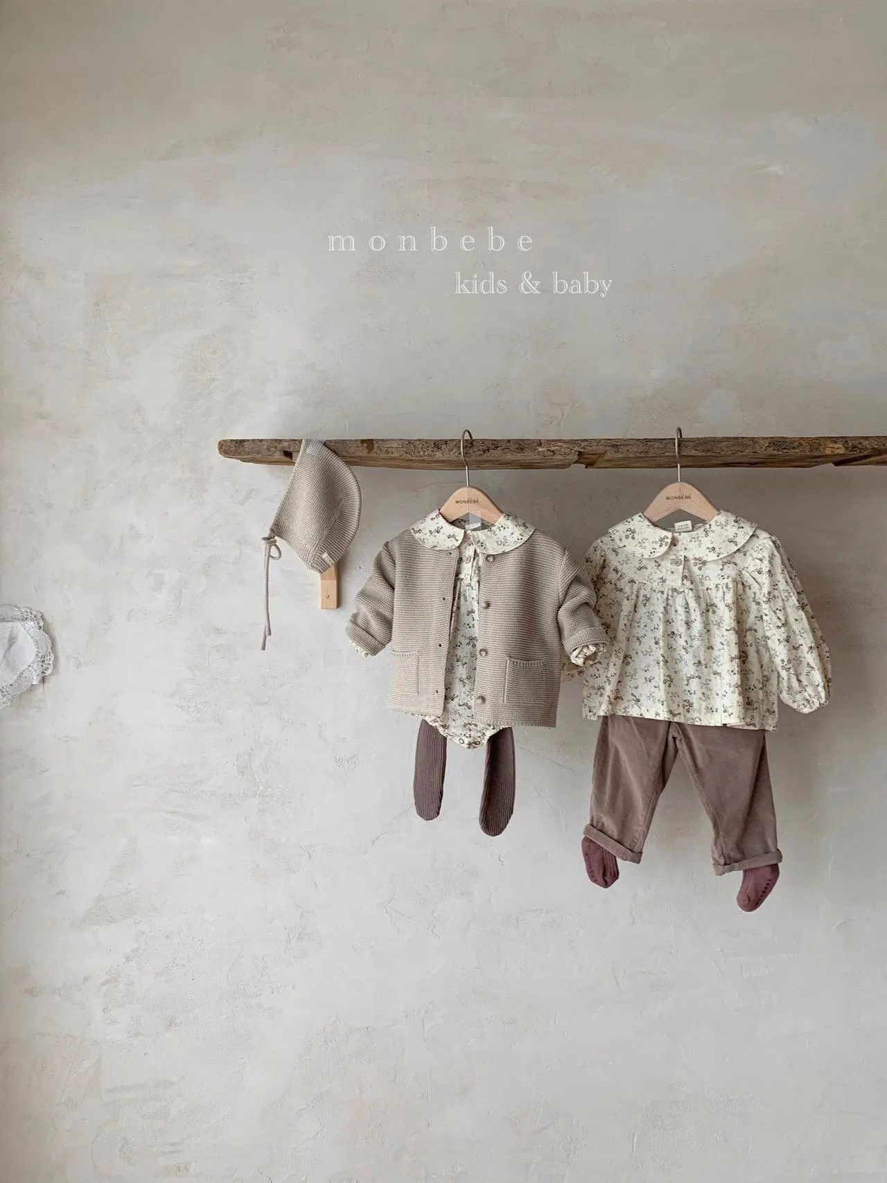 Monbebe Elder Blouse (2 colour options)