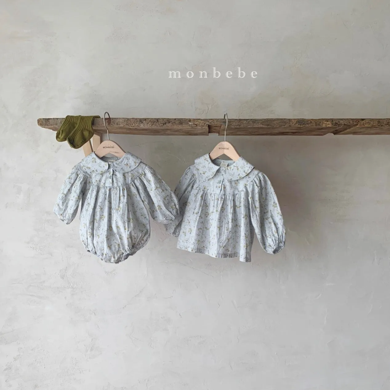 Monbebe Elder Blouse (2 colour options)