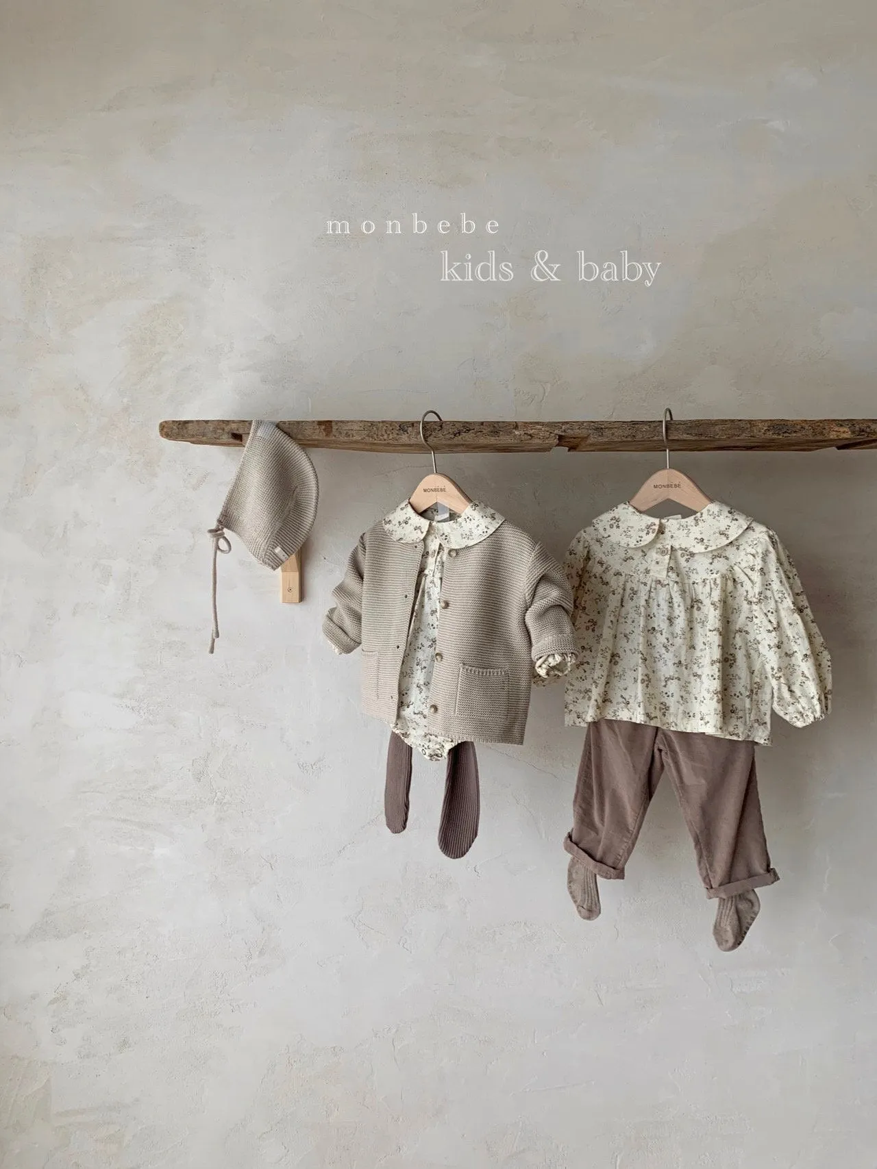 Monbebe Elder Romper (2 colour options)