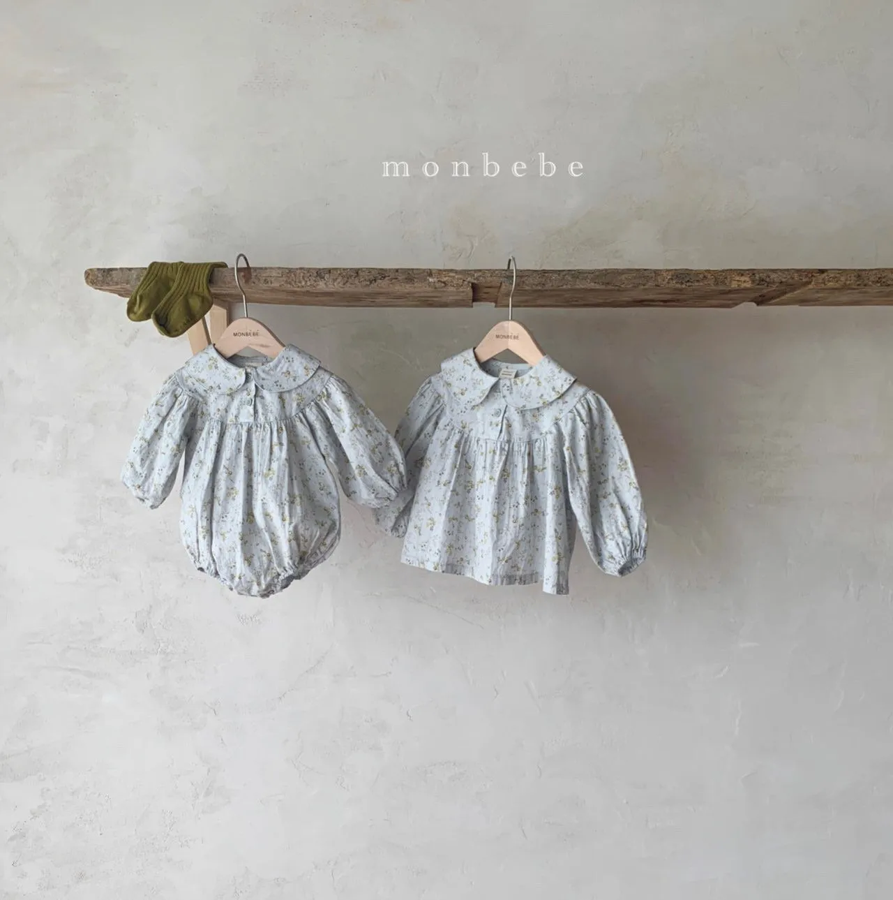 Monbebe Elder Romper (2 colour options)