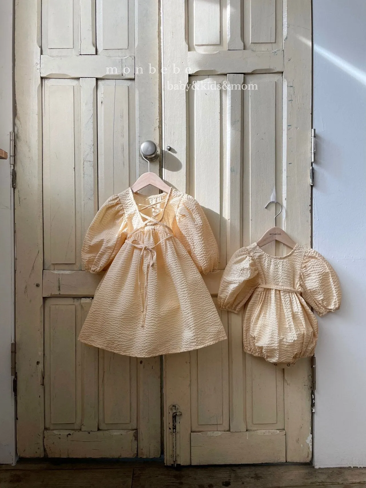 Monbebe Lia Romper (2 colour options)