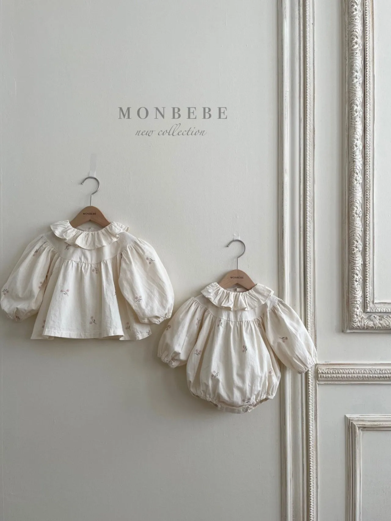 Monbebe Suzi Blouse