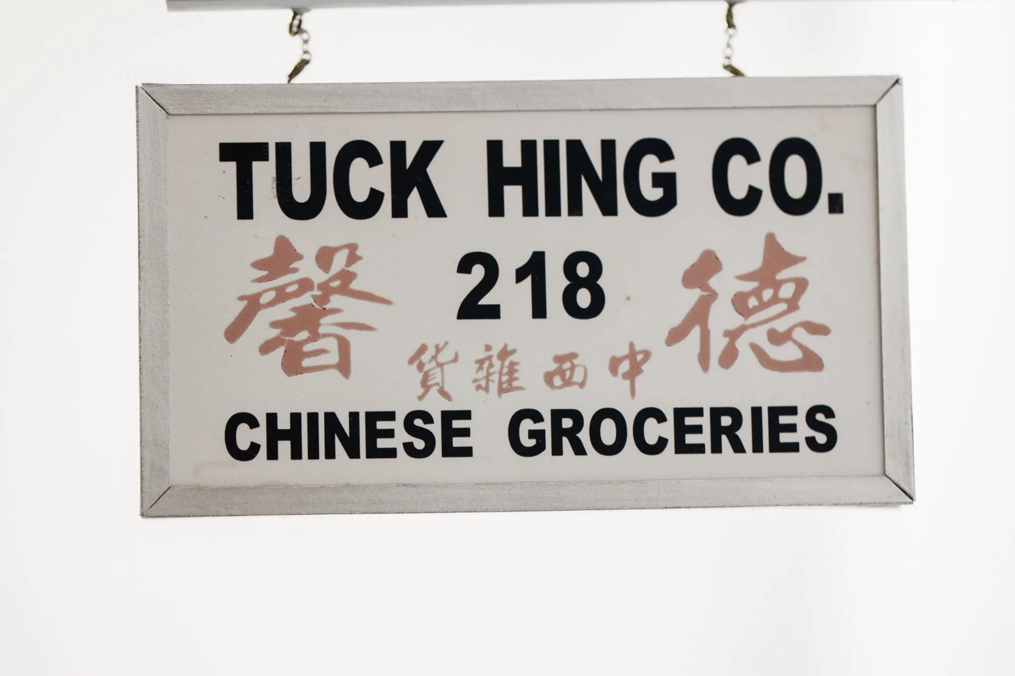 Tuck Hing Co.