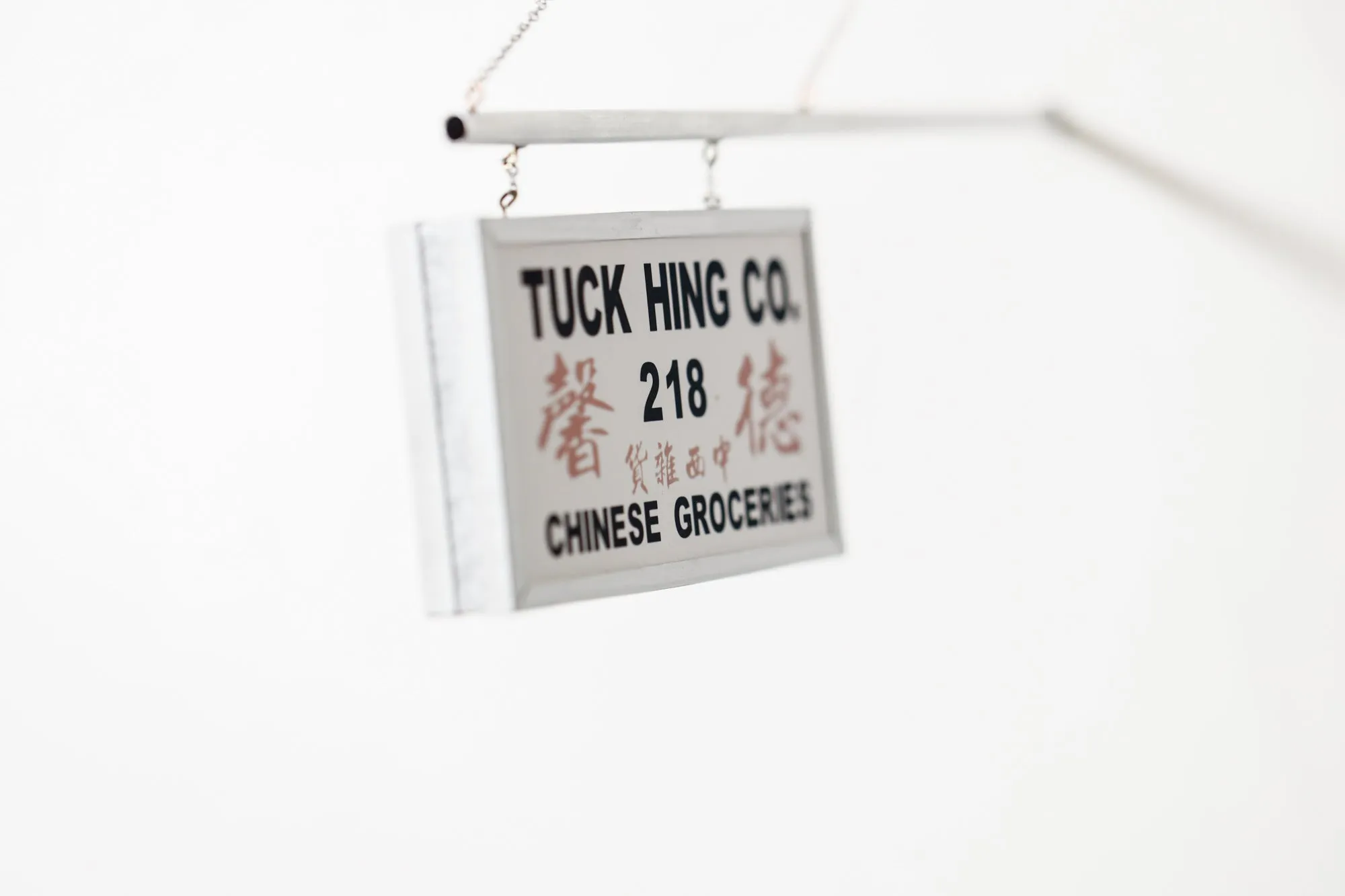 Tuck Hing Co.